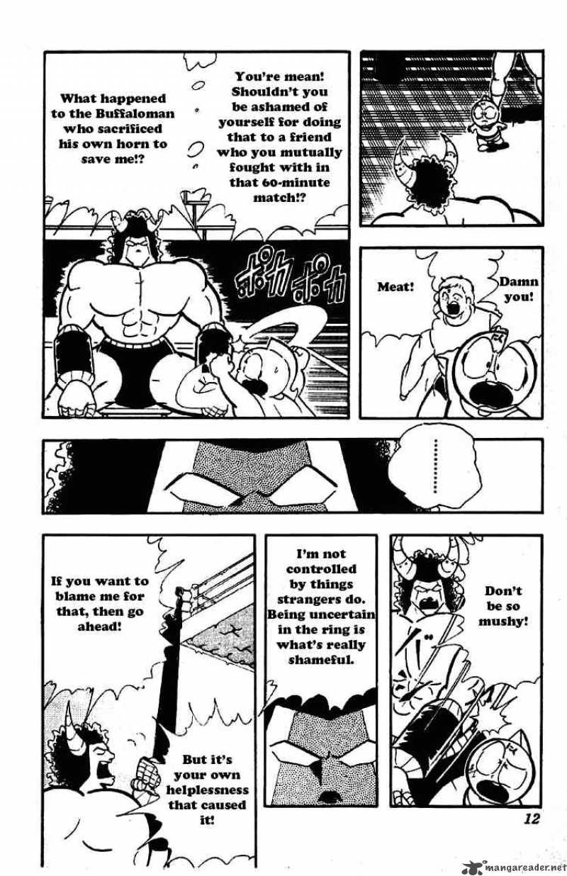 kinnikuman_193_6