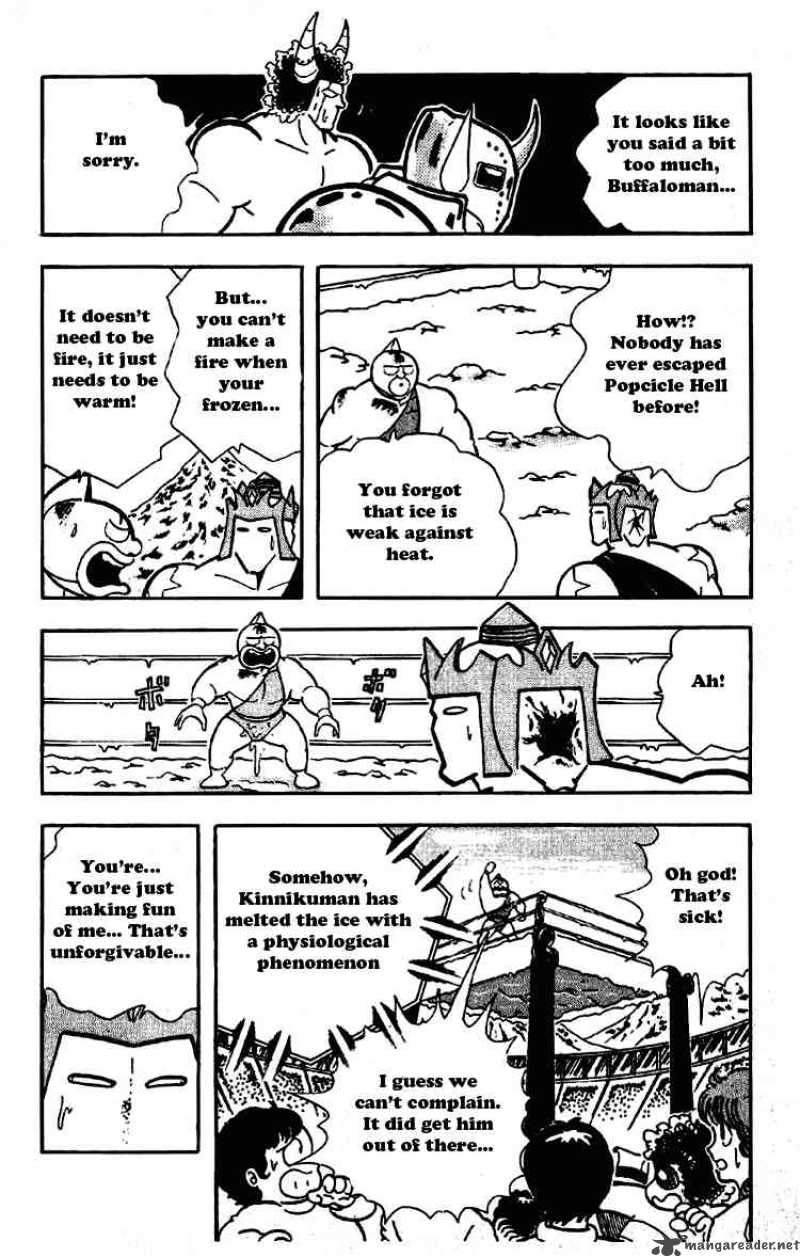 kinnikuman_193_8