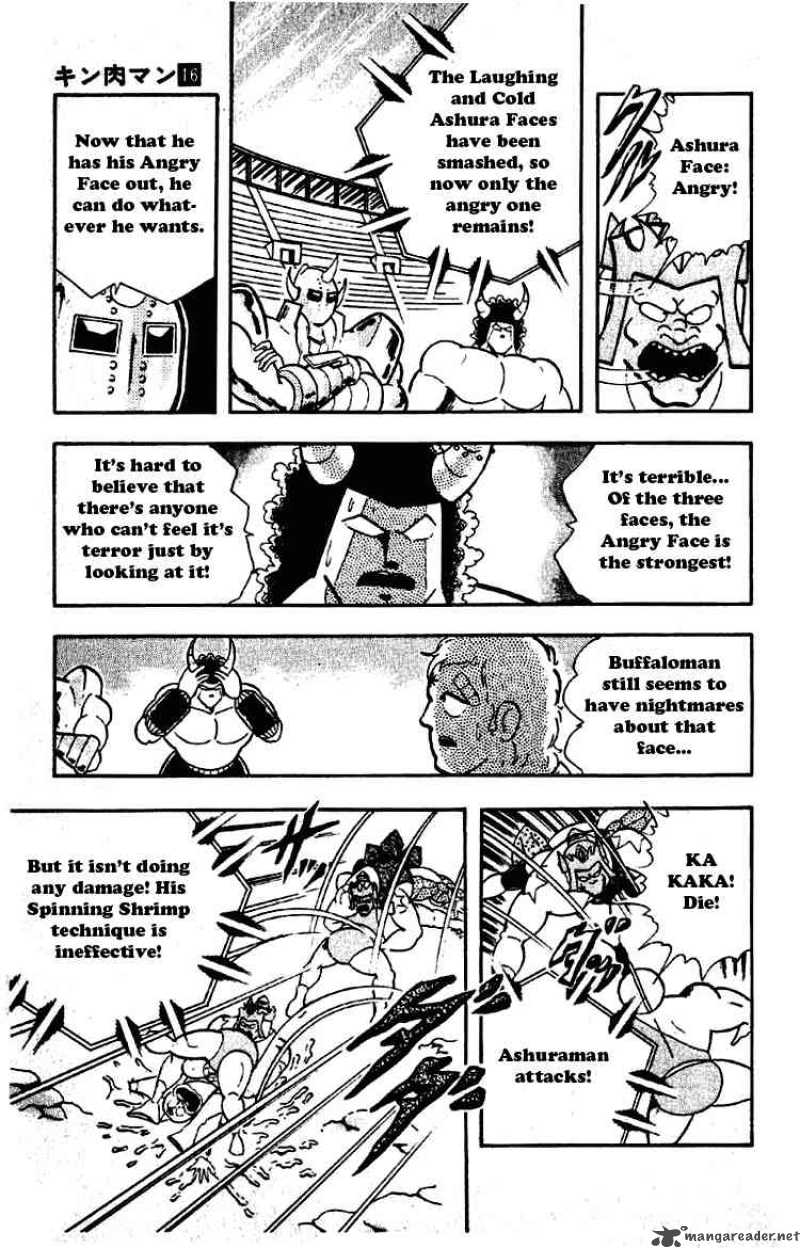 kinnikuman_193_9
