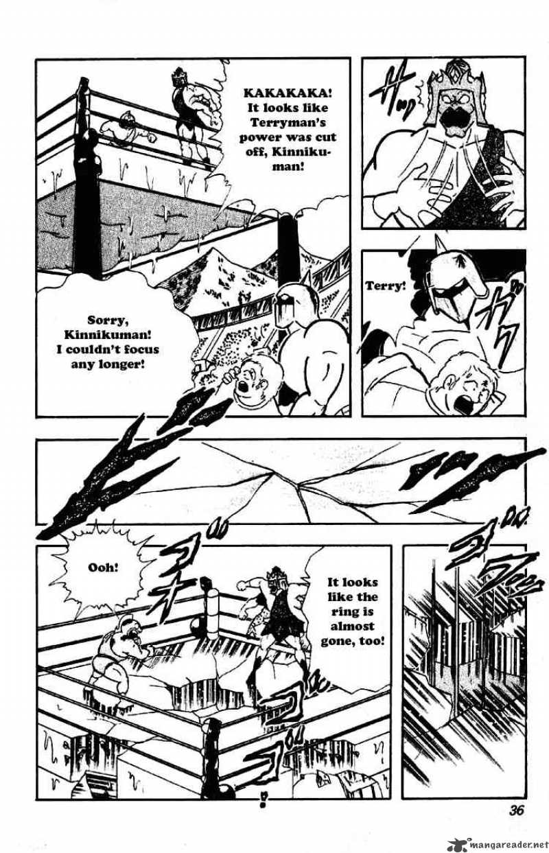 kinnikuman_194_12