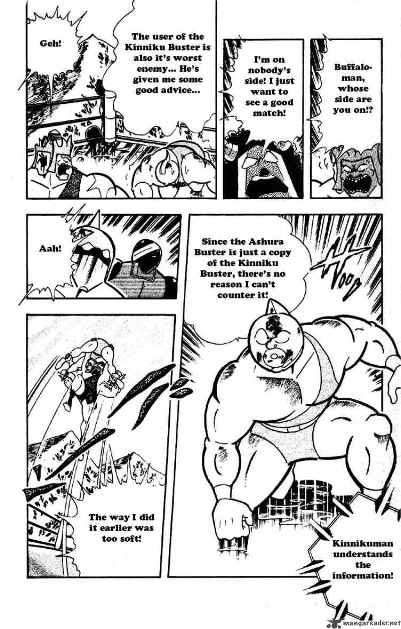 kinnikuman_194_8