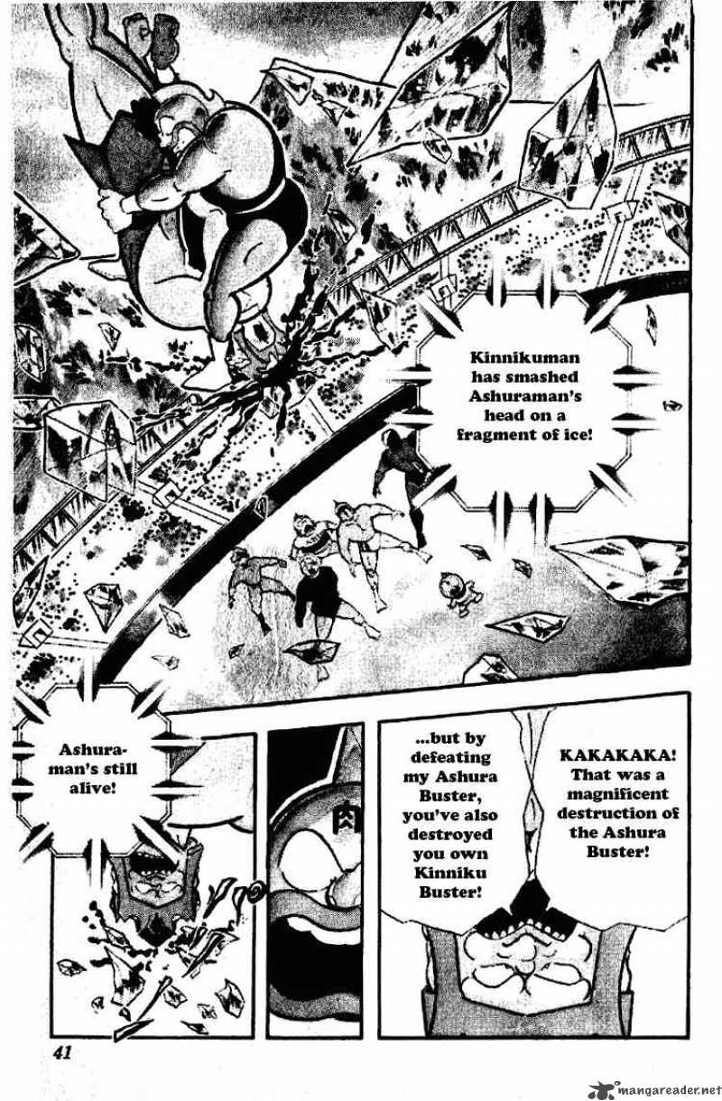 kinnikuman_195_2
