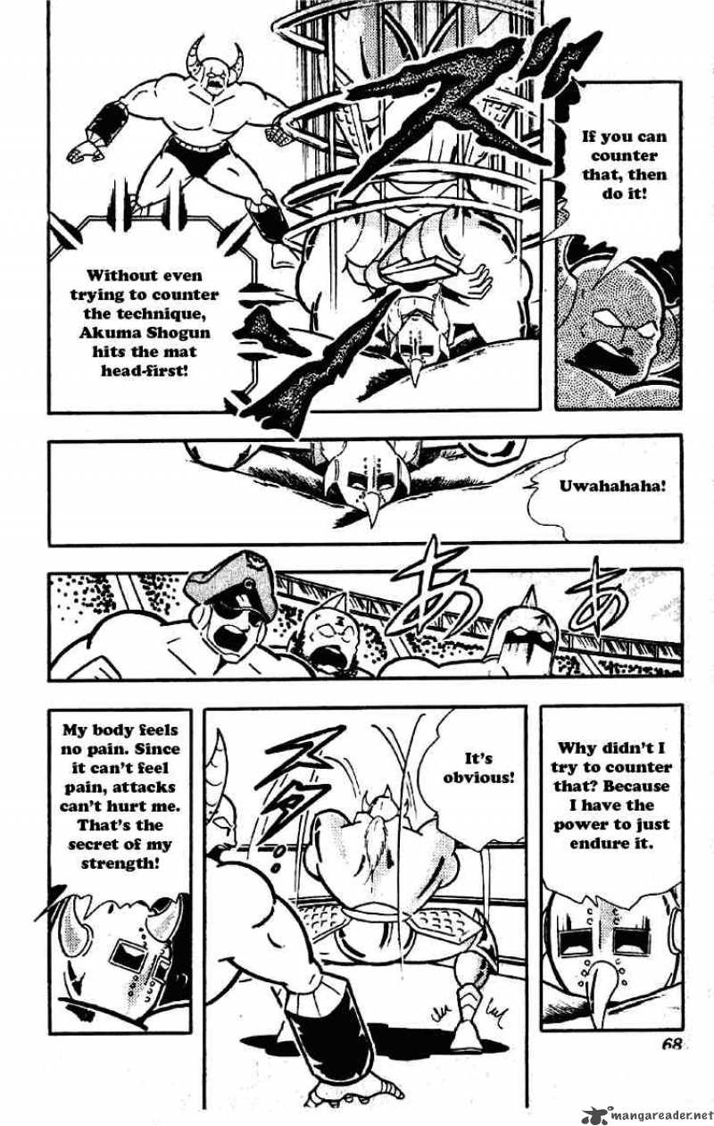 kinnikuman_196_12