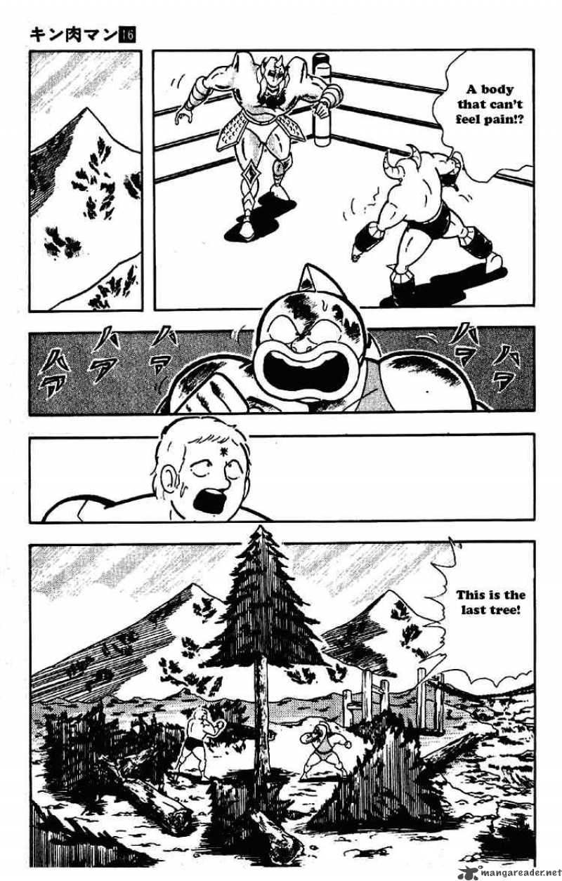 kinnikuman_196_13