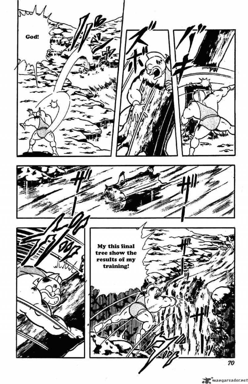 kinnikuman_196_14