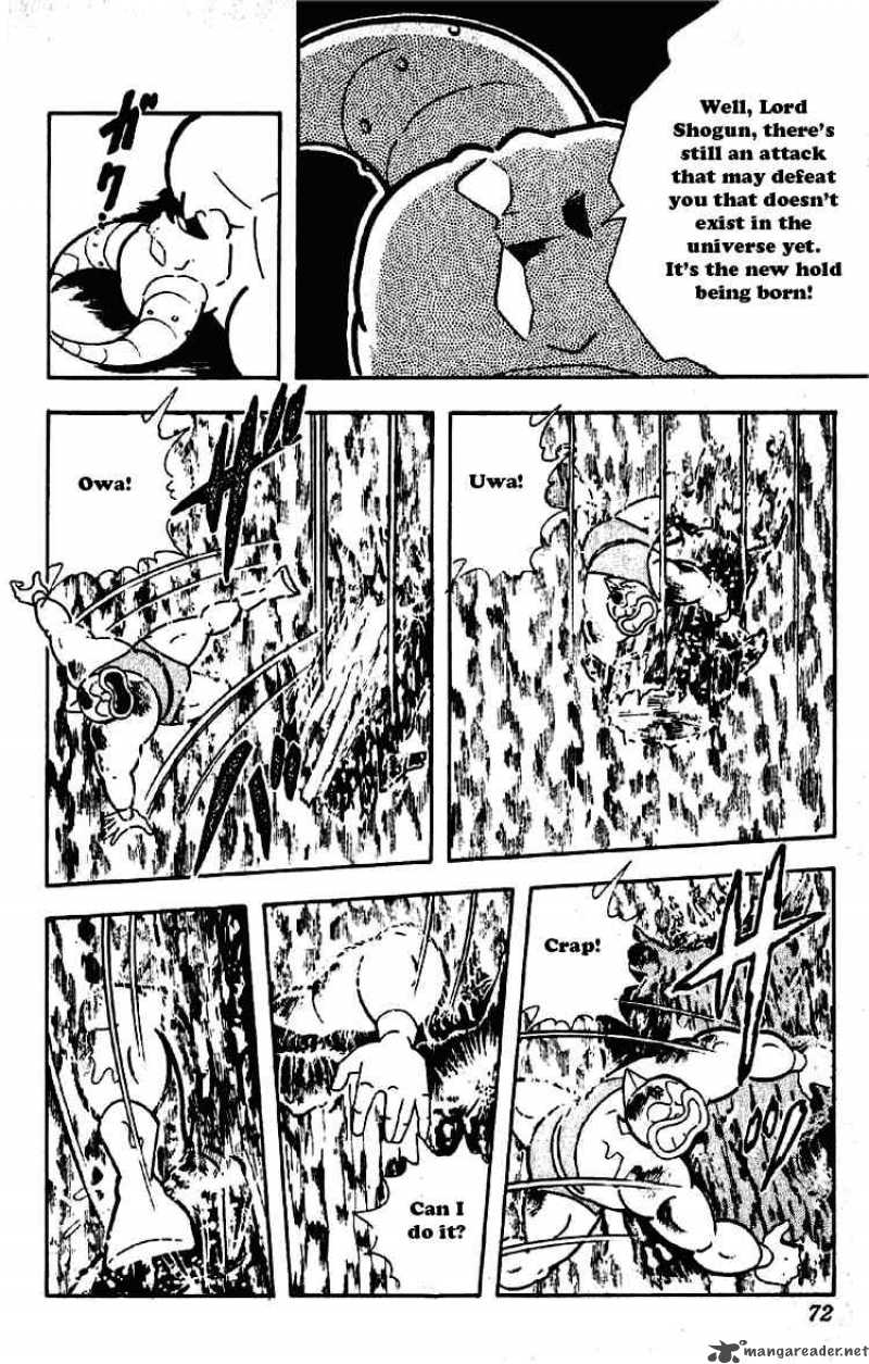 kinnikuman_196_16