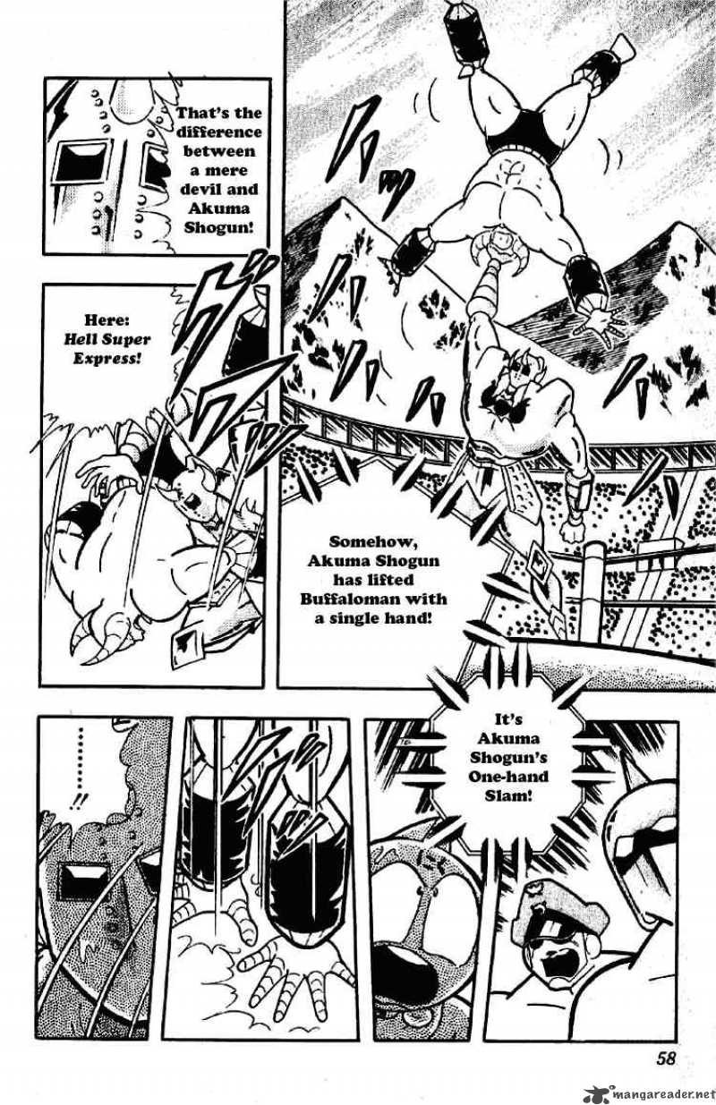 kinnikuman_196_4