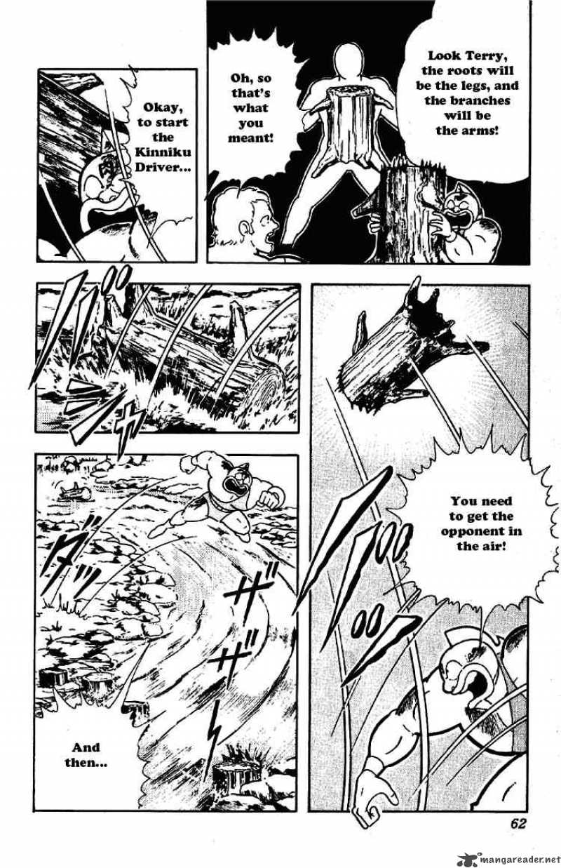 kinnikuman_196_7