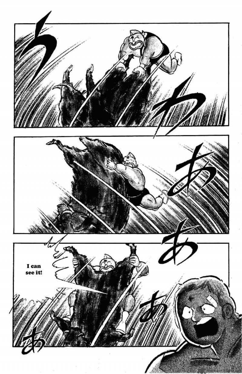 kinnikuman_197_12