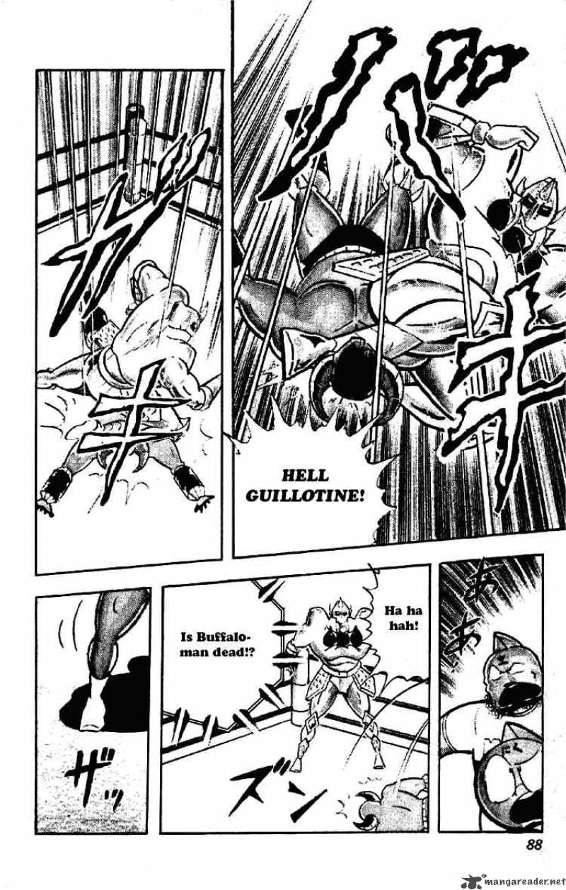 kinnikuman_197_14