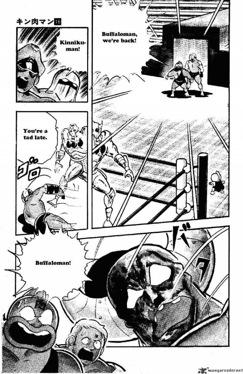 kinnikuman_197_15