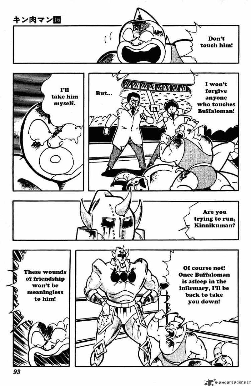 kinnikuman_198_4