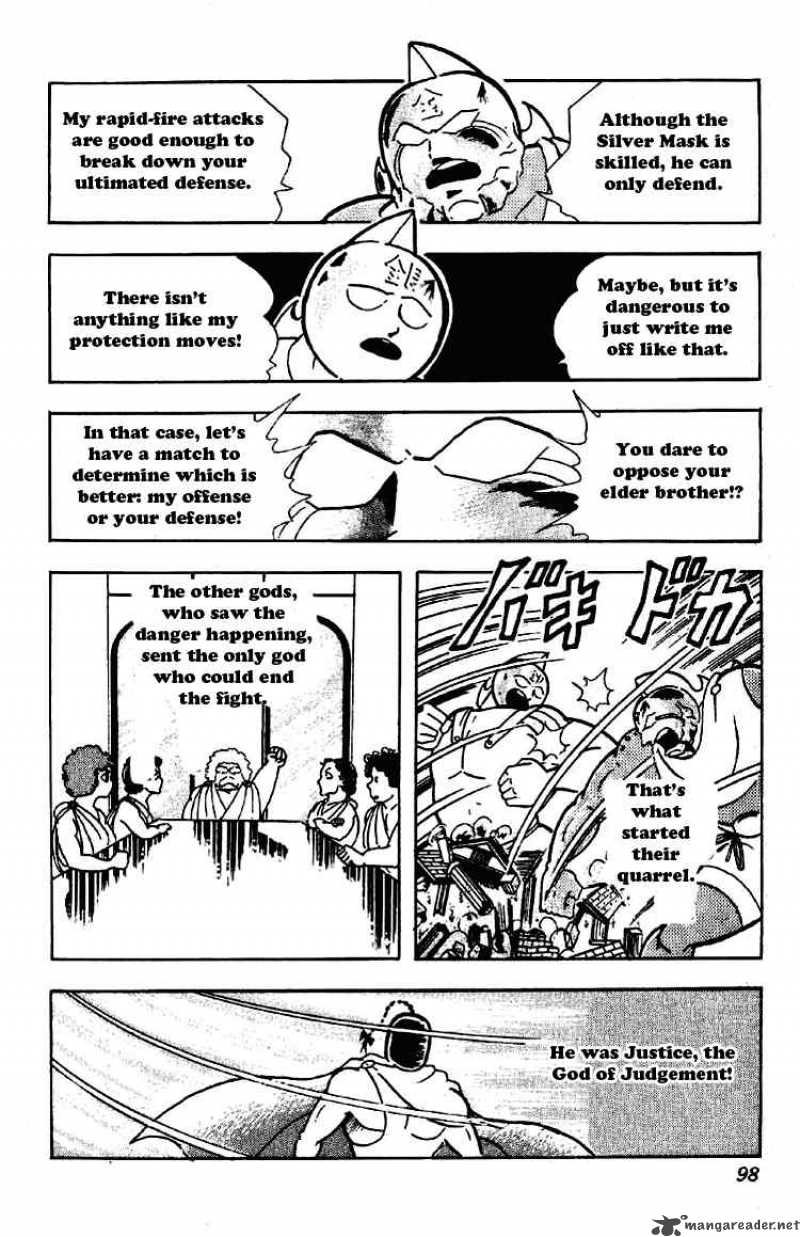 kinnikuman_198_9