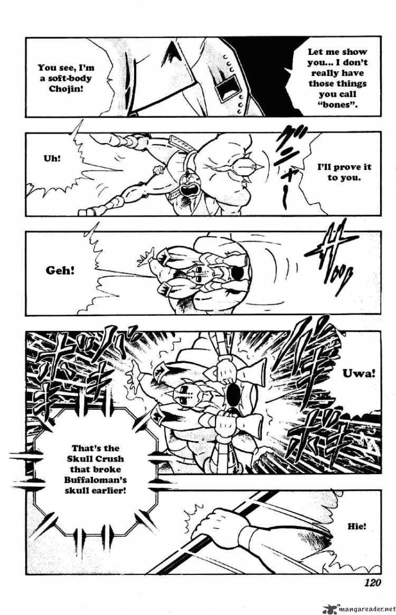 kinnikuman_199_12