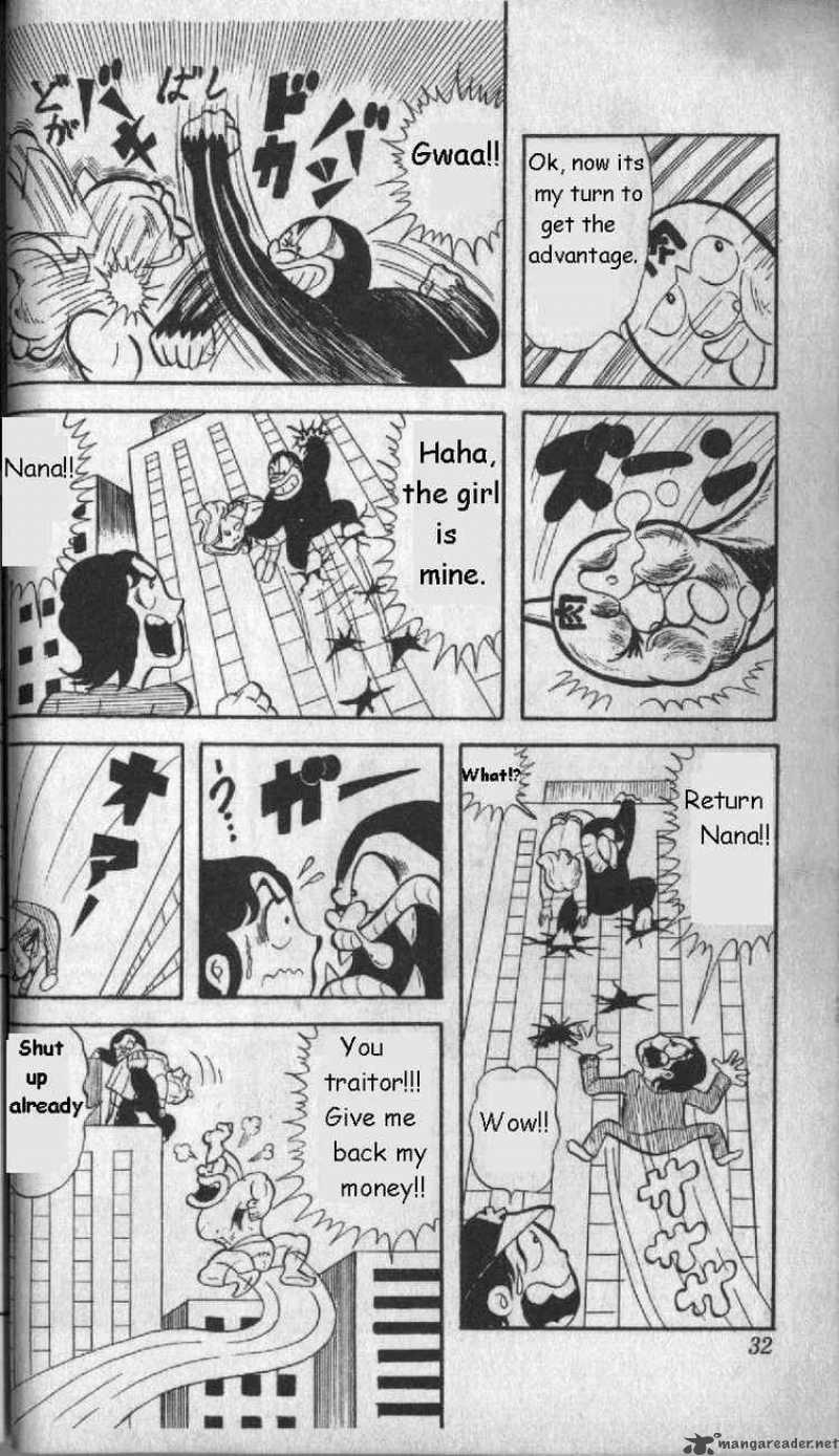 kinnikuman_2_13