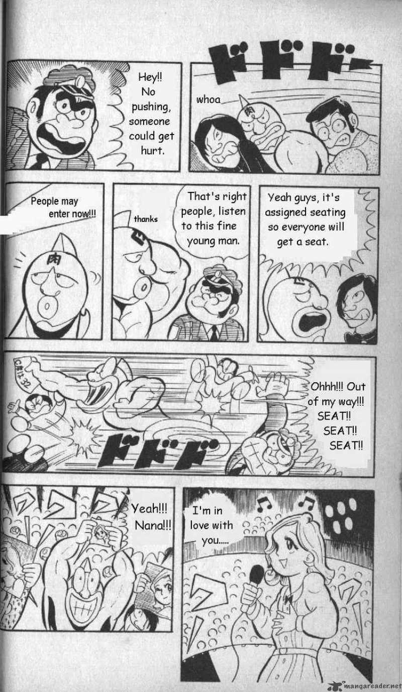 kinnikuman_2_3