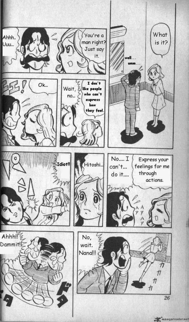 kinnikuman_2_7