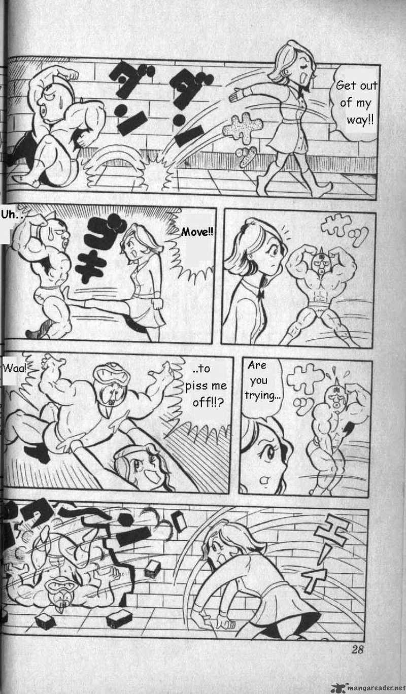 kinnikuman_2_9