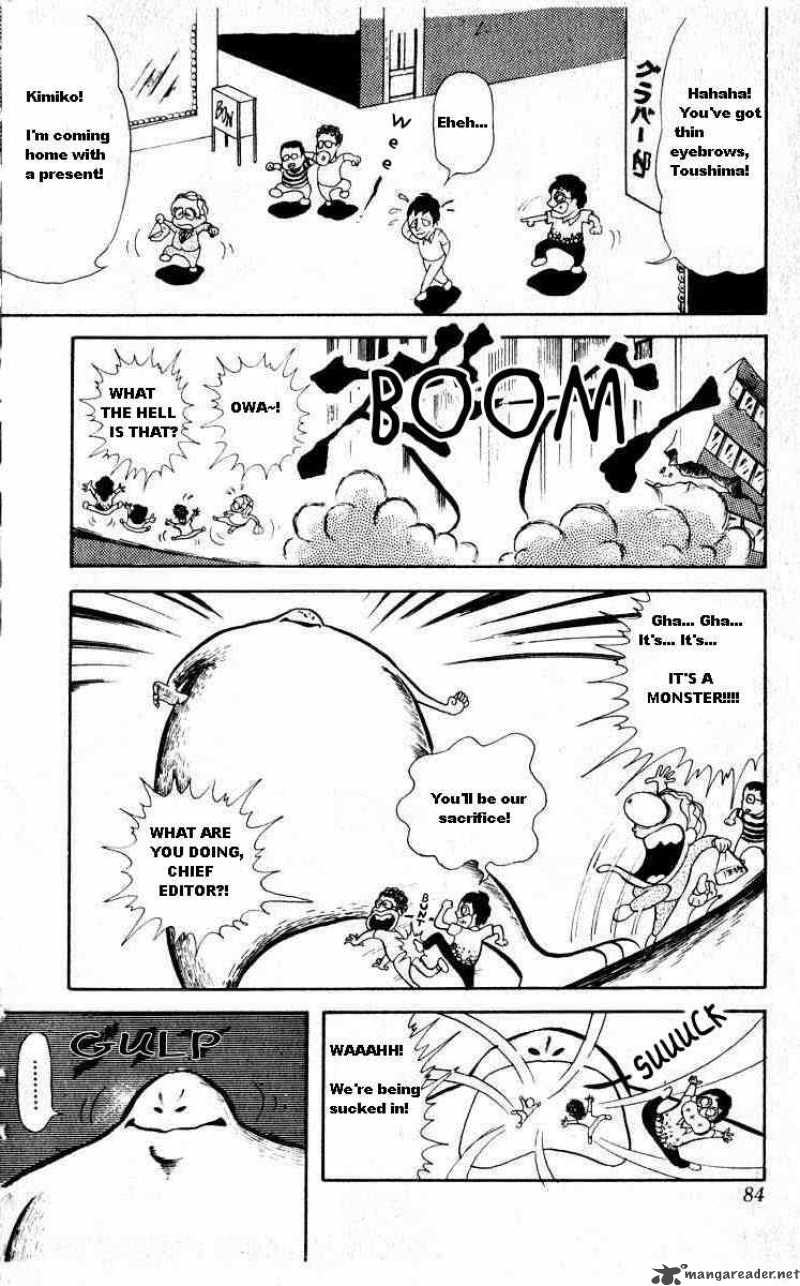 kinnikuman_20_2