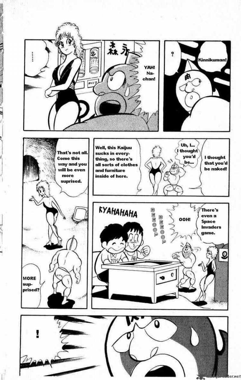 kinnikuman_20_6