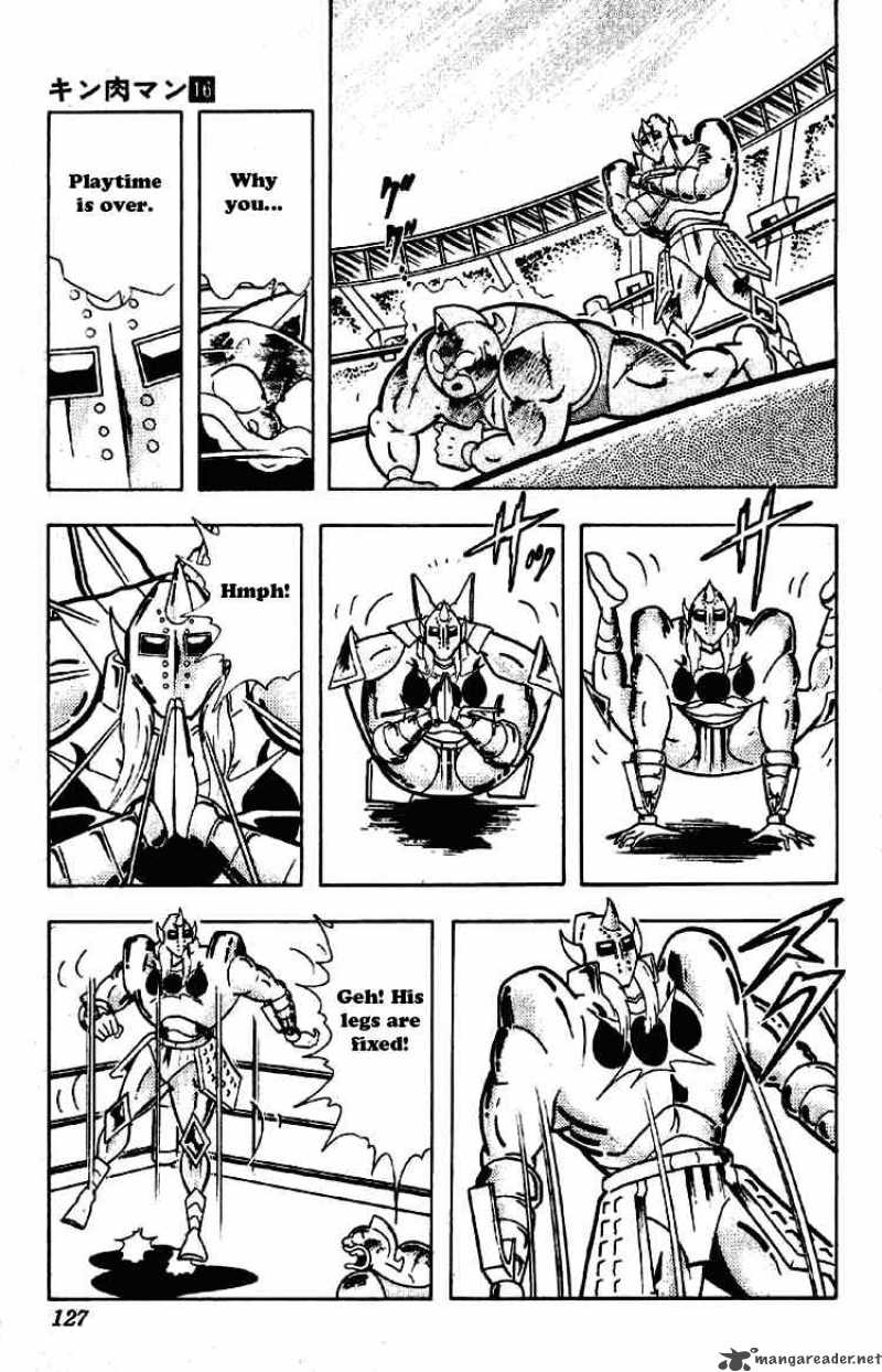 kinnikuman_200_3