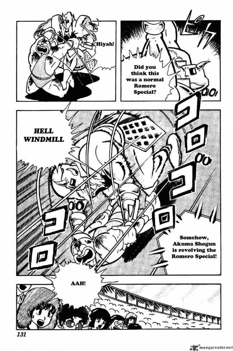 kinnikuman_200_7