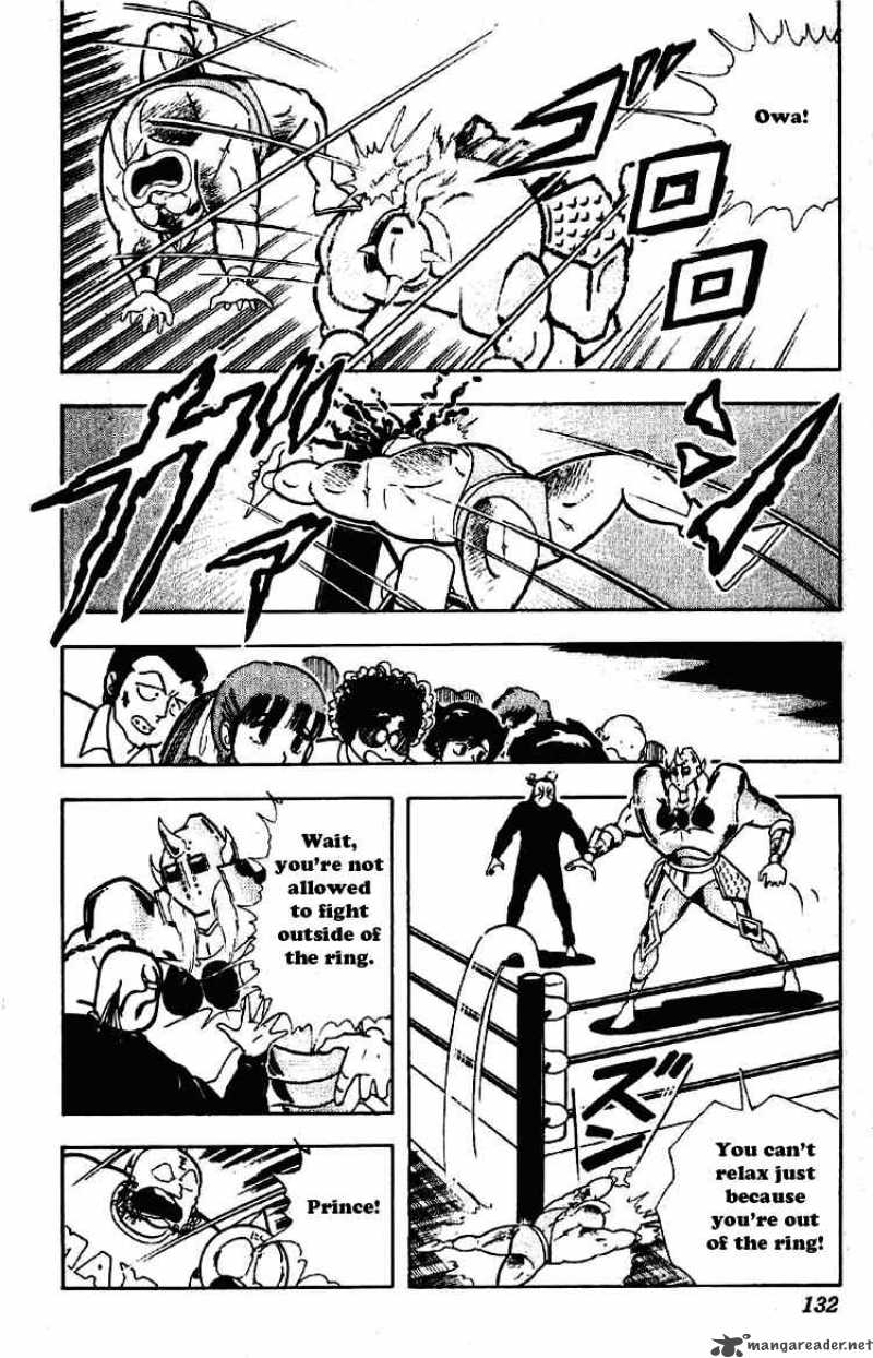 kinnikuman_200_8