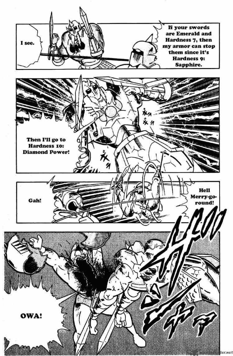 kinnikuman_201_15