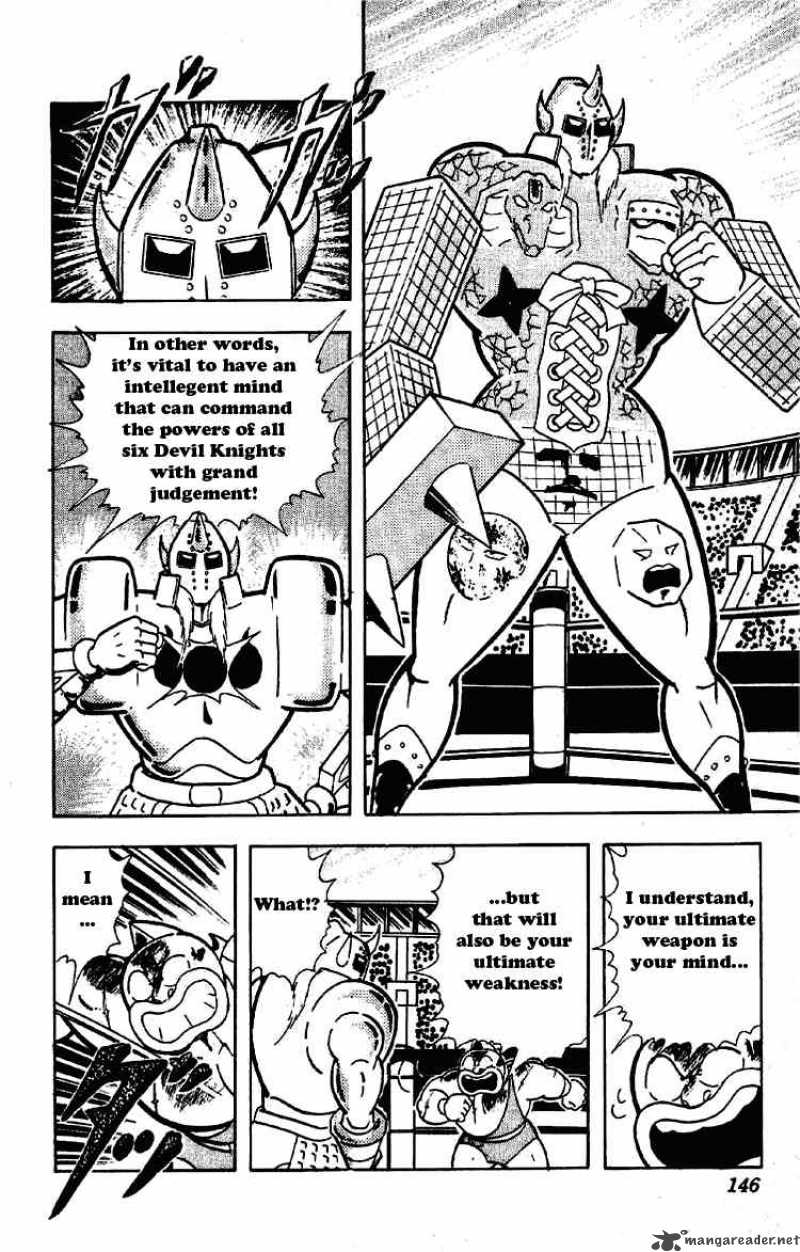 kinnikuman_201_6