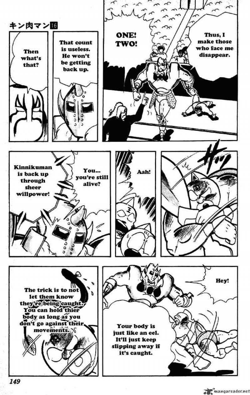 kinnikuman_201_9