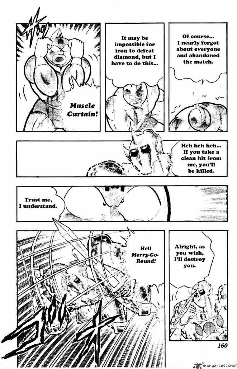 kinnikuman_202_4