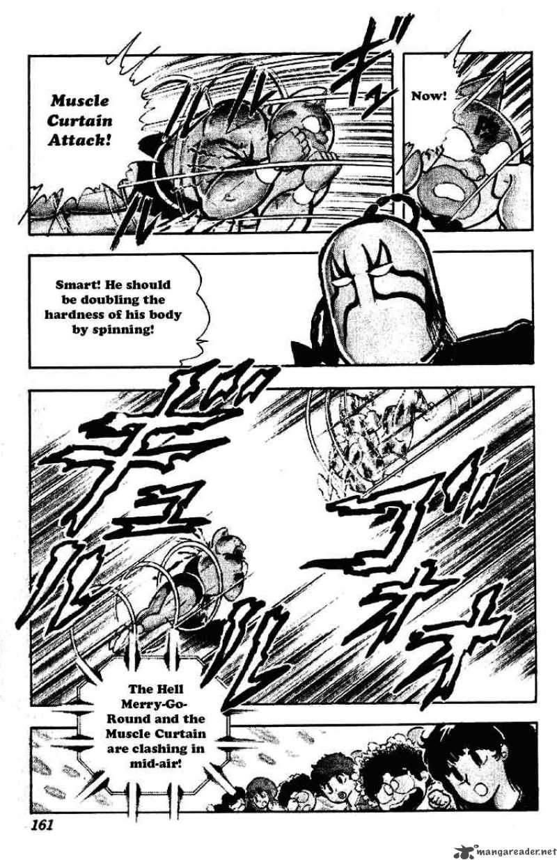 kinnikuman_202_5