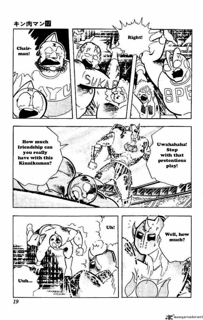 kinnikuman_204_13