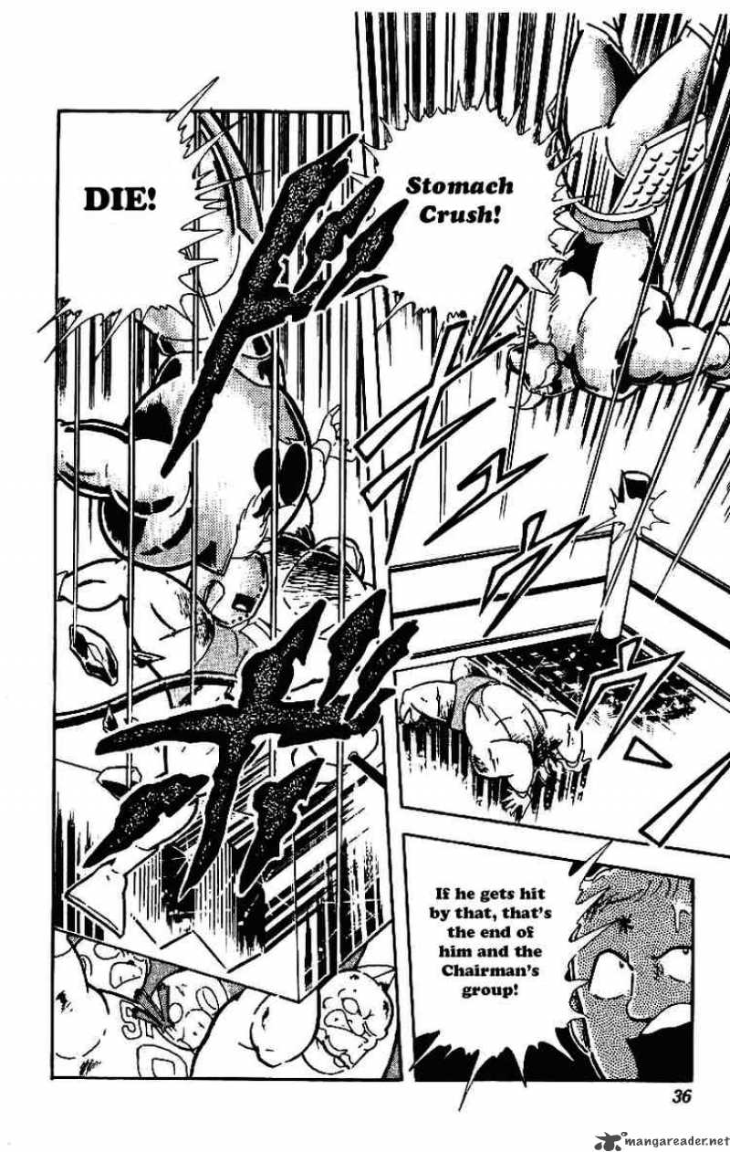 kinnikuman_205_12