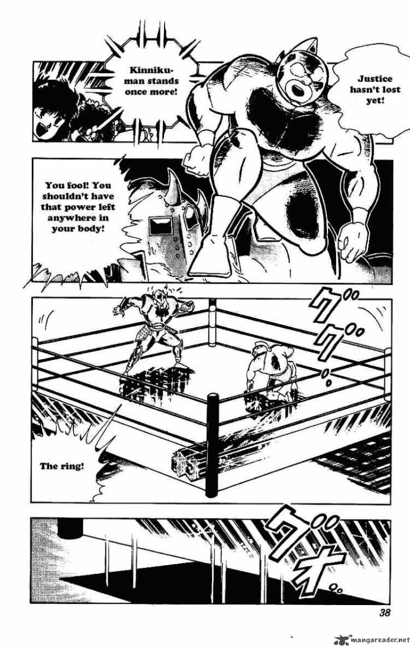 kinnikuman_205_14