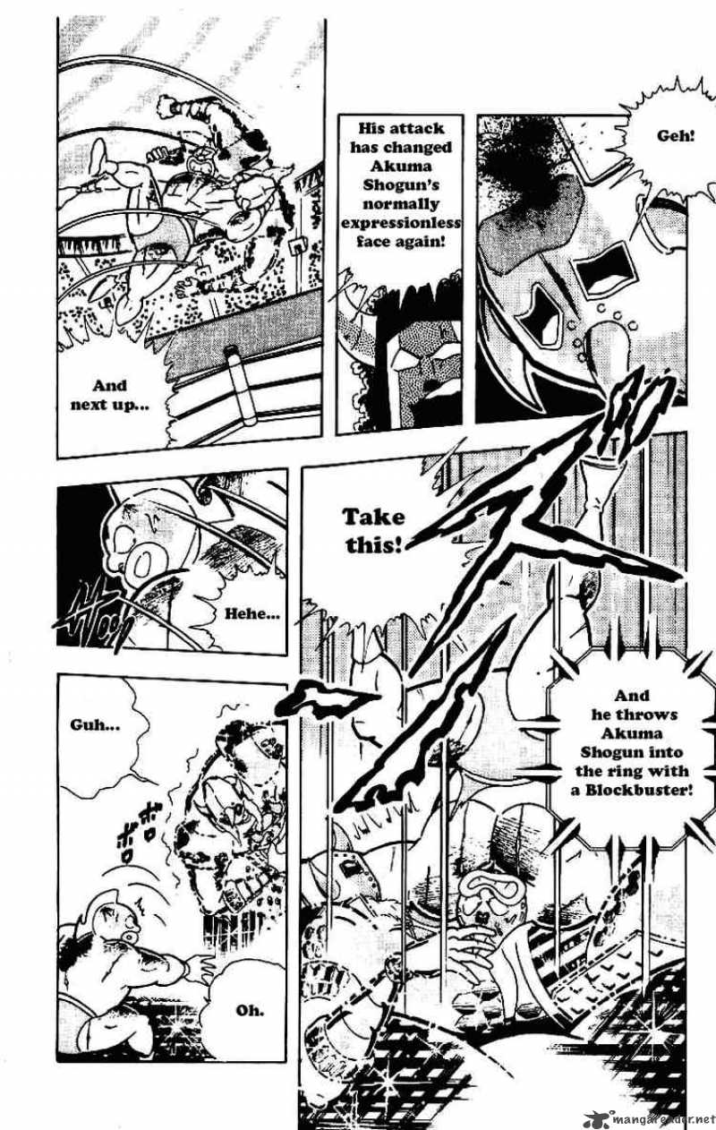 kinnikuman_205_2