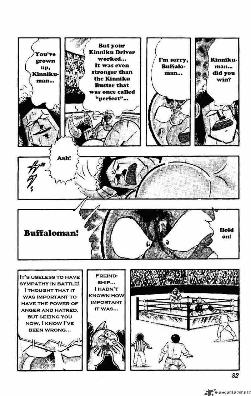 kinnikuman_208_11