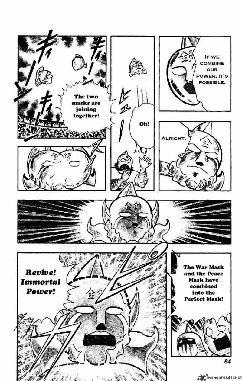 kinnikuman_208_13
