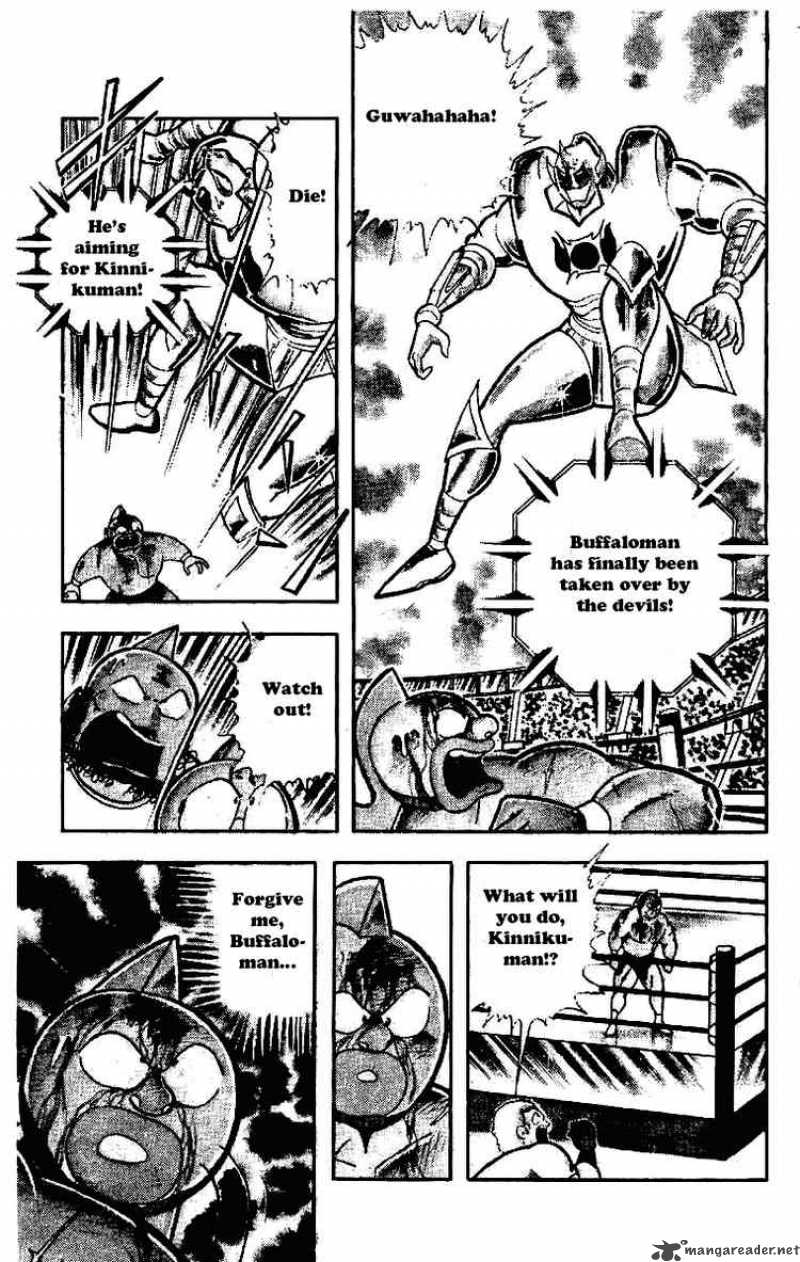 kinnikuman_208_6
