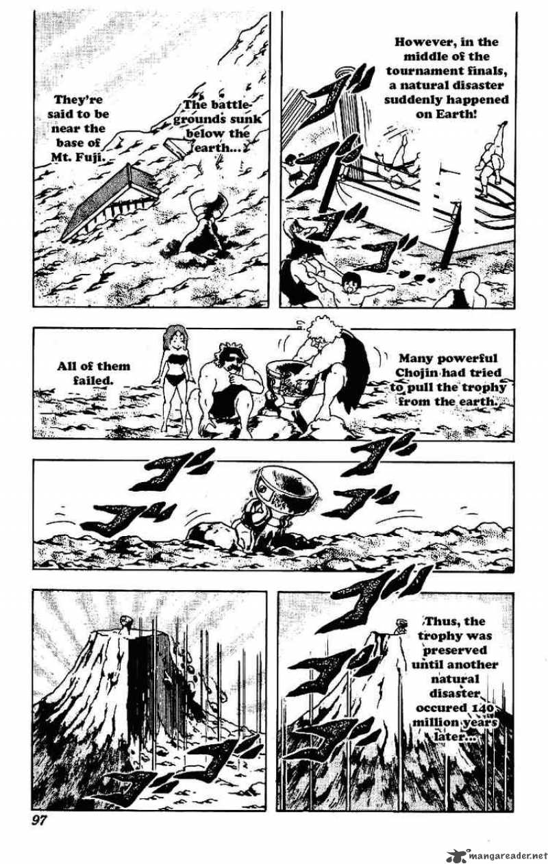 kinnikuman_209_10