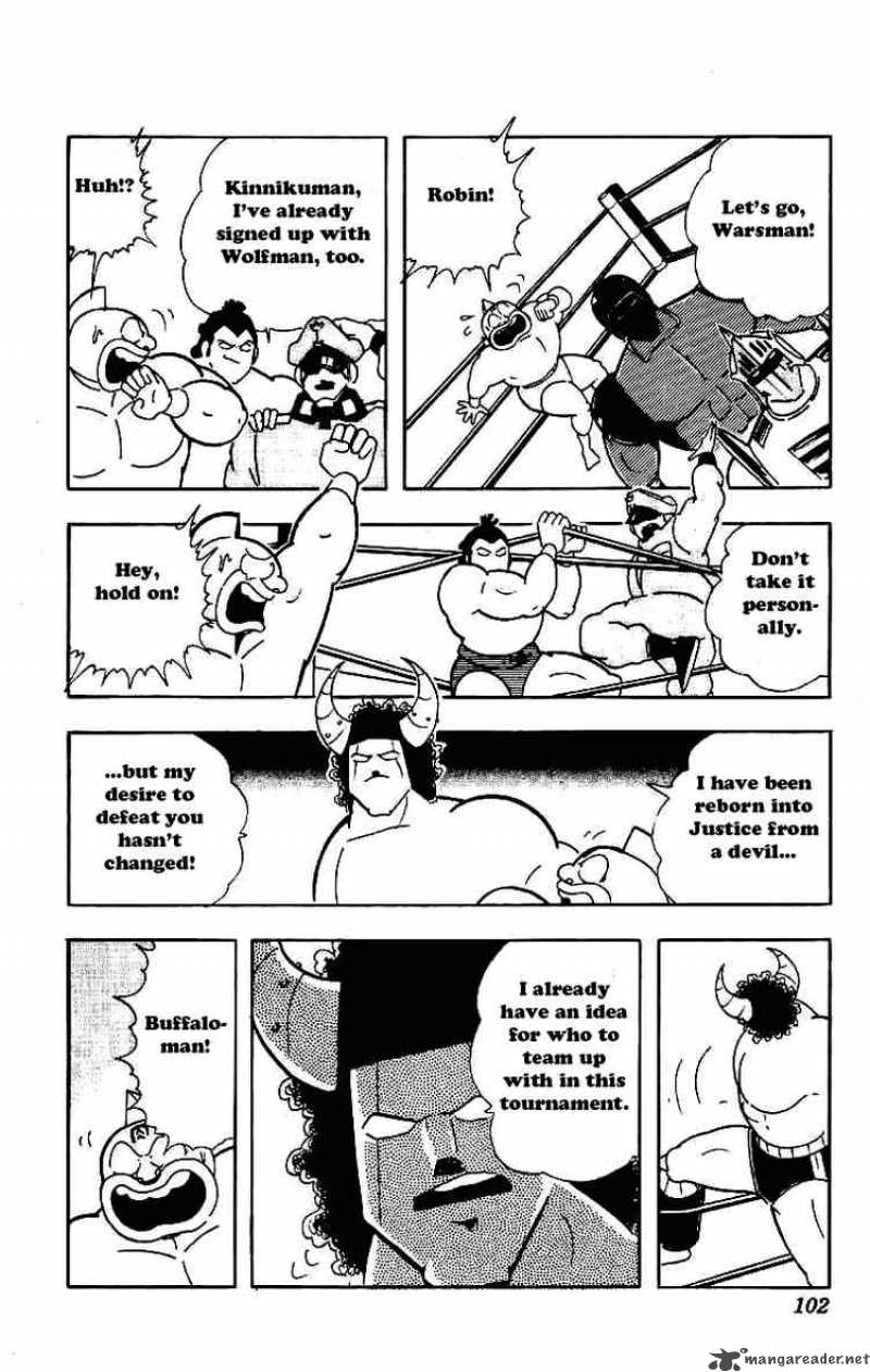 kinnikuman_209_15