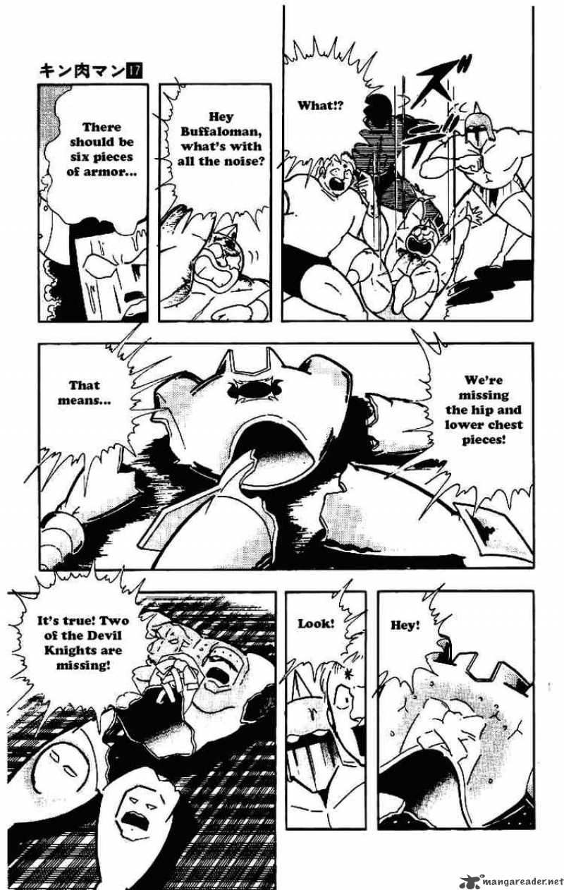 kinnikuman_209_4