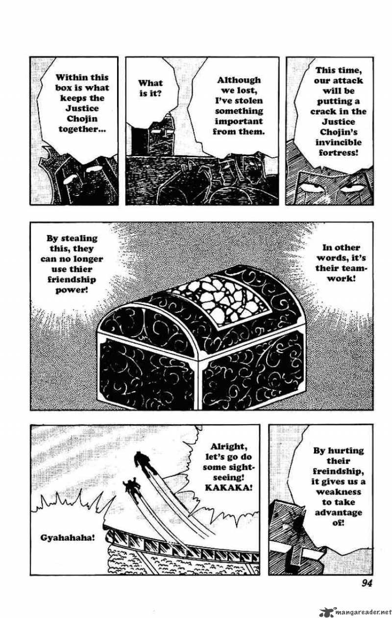 kinnikuman_209_7