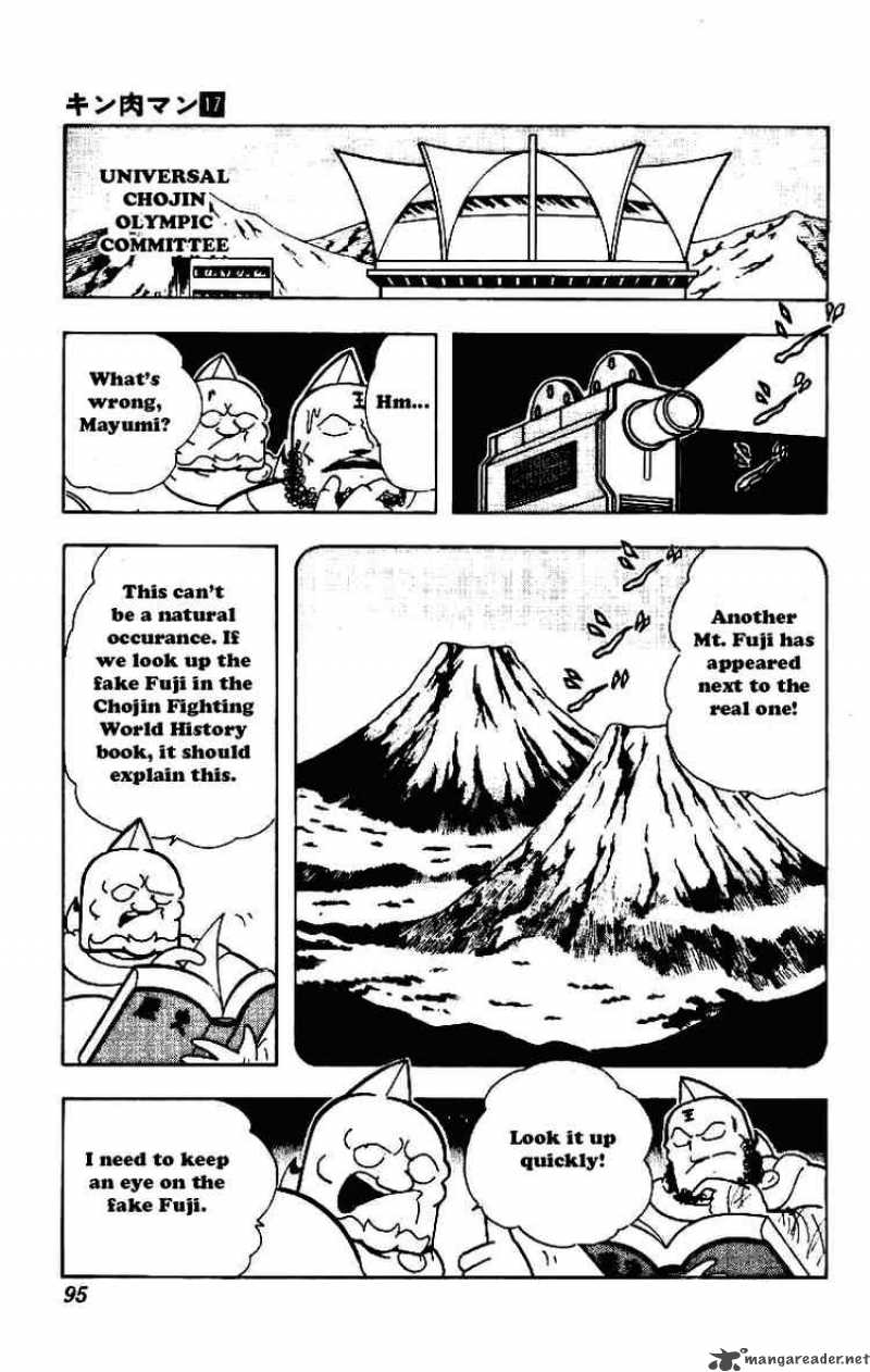 kinnikuman_209_8