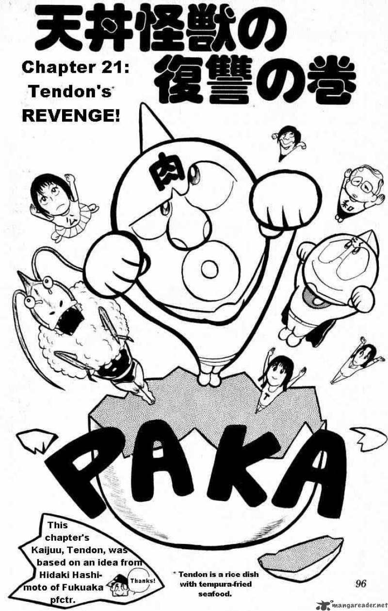 kinnikuman_21_1