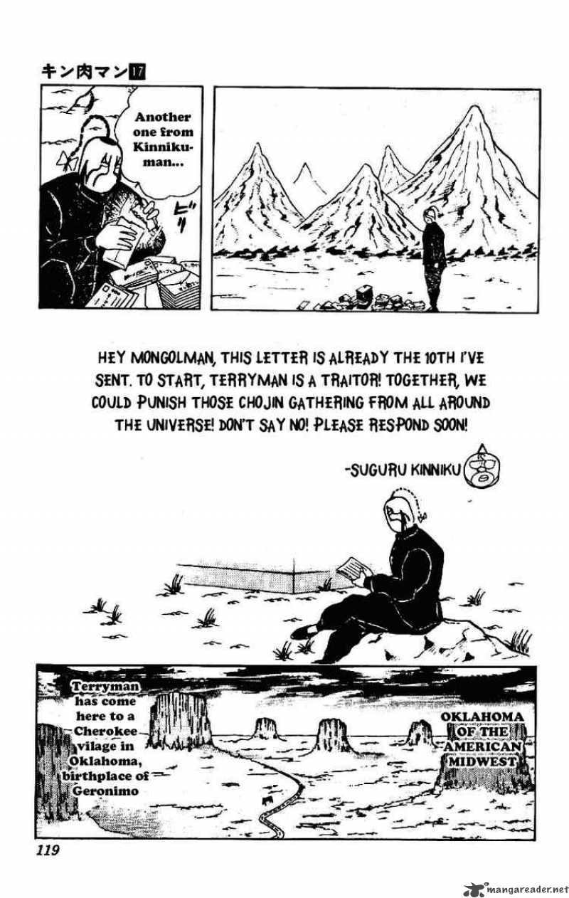 kinnikuman_210_15