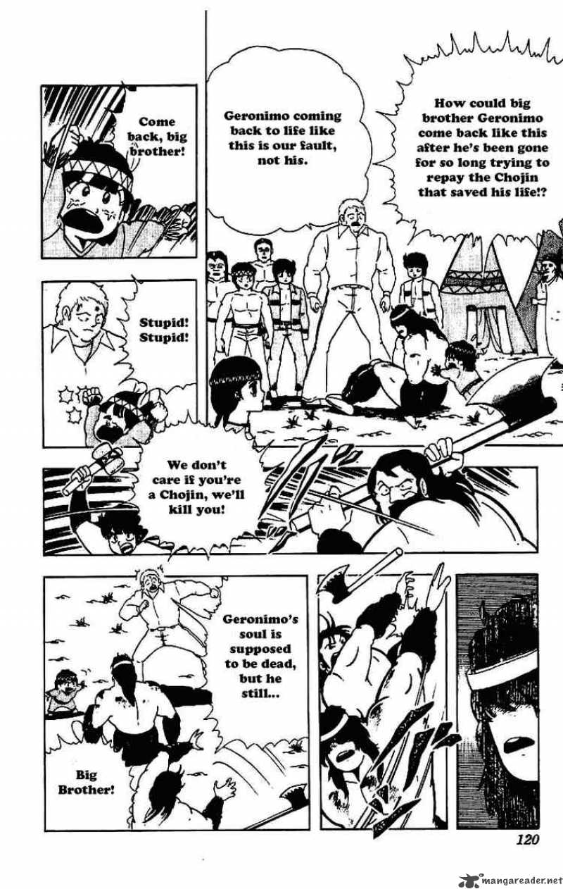 kinnikuman_210_16