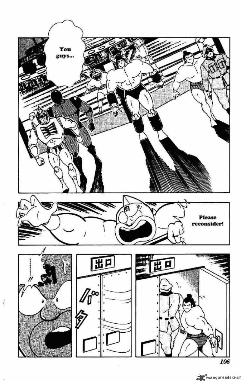 kinnikuman_210_2
