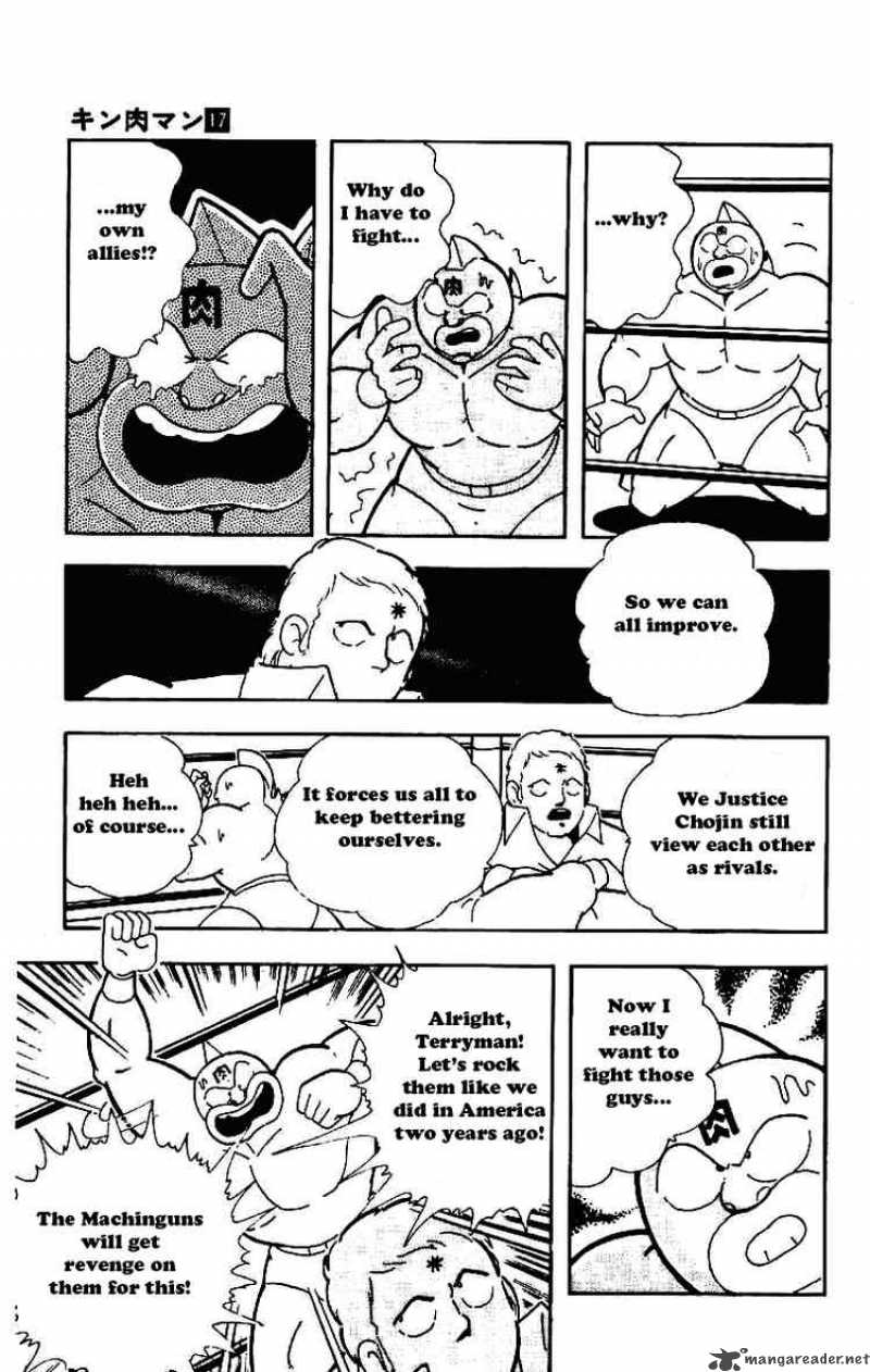 kinnikuman_210_3