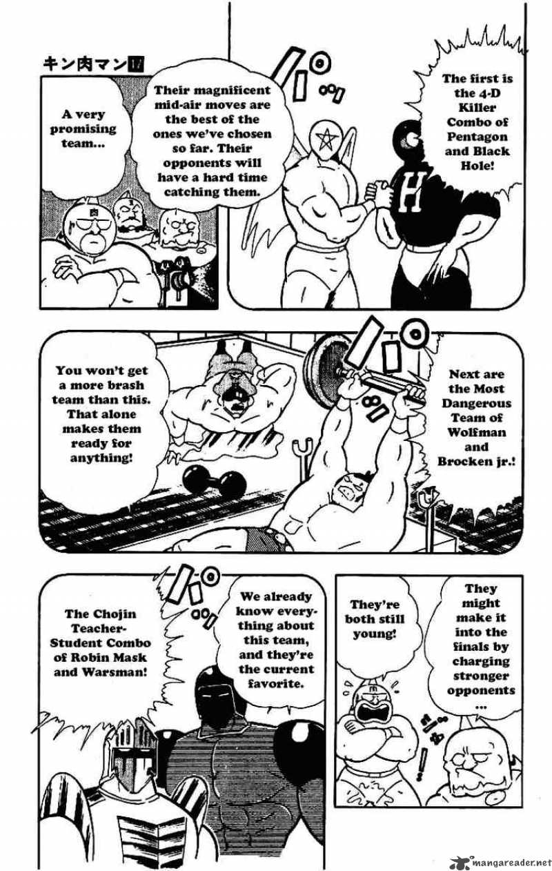 kinnikuman_210_9